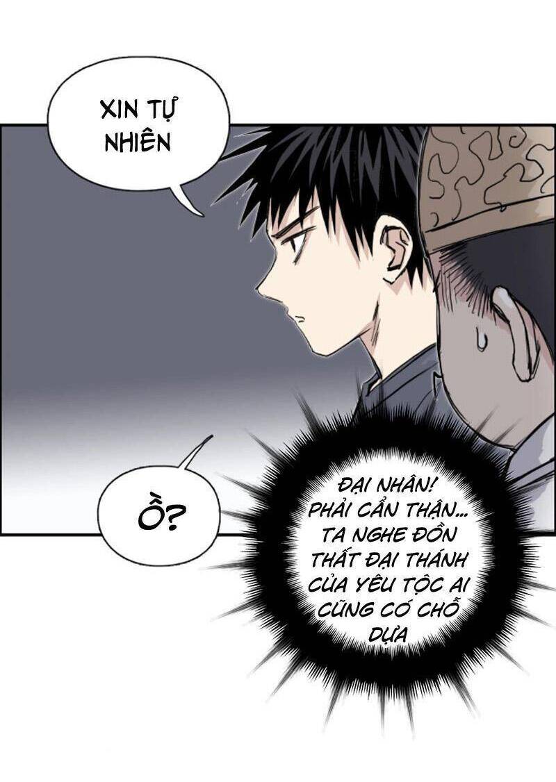 Siêu Năng Lập Phương Chapter 272 - 15