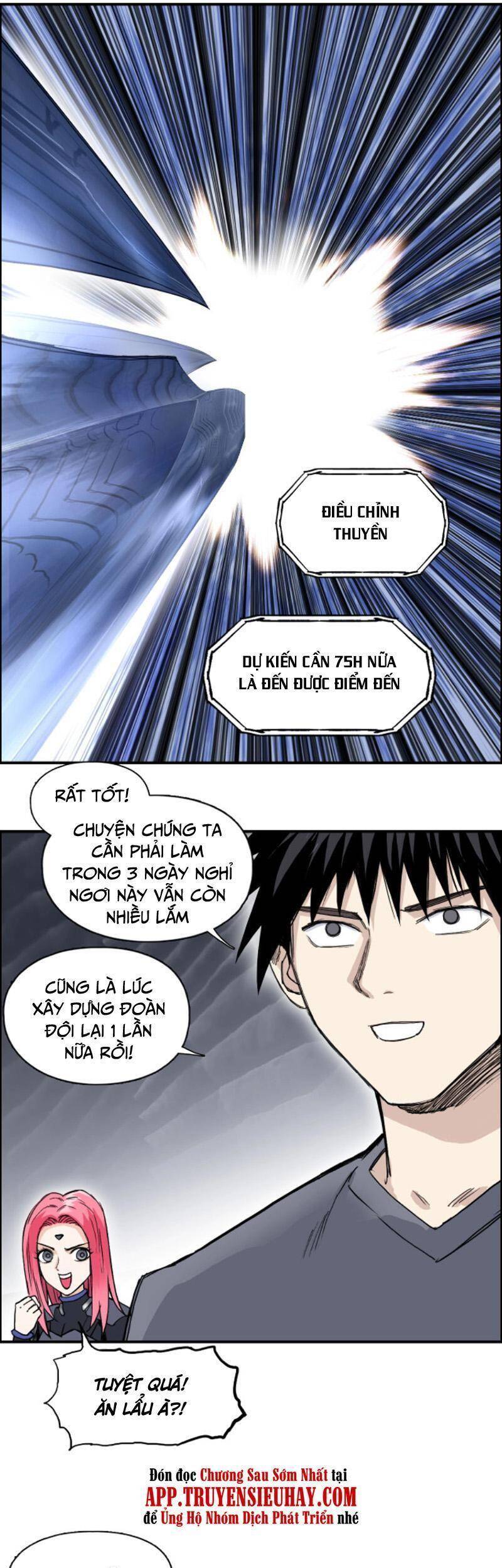 Siêu Năng Lập Phương Chapter 272 - 26