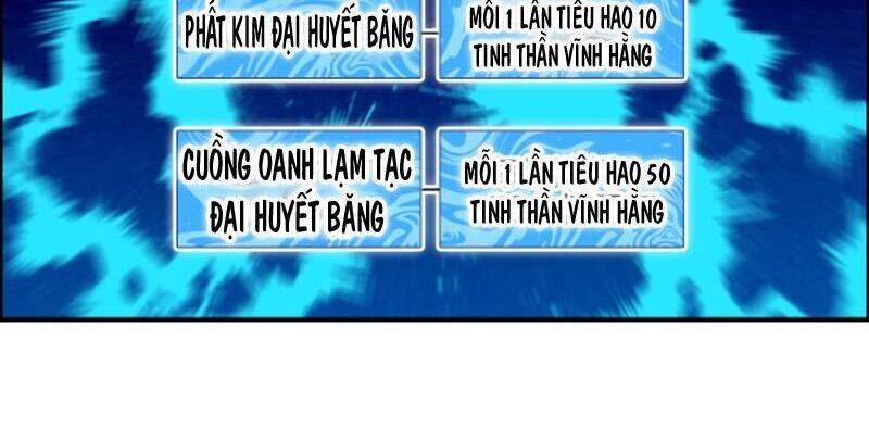 Siêu Năng Lập Phương Chapter 272 - 41