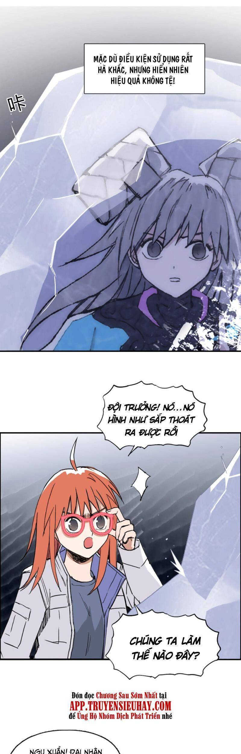 Siêu Năng Lập Phương Chapter 272 - 6