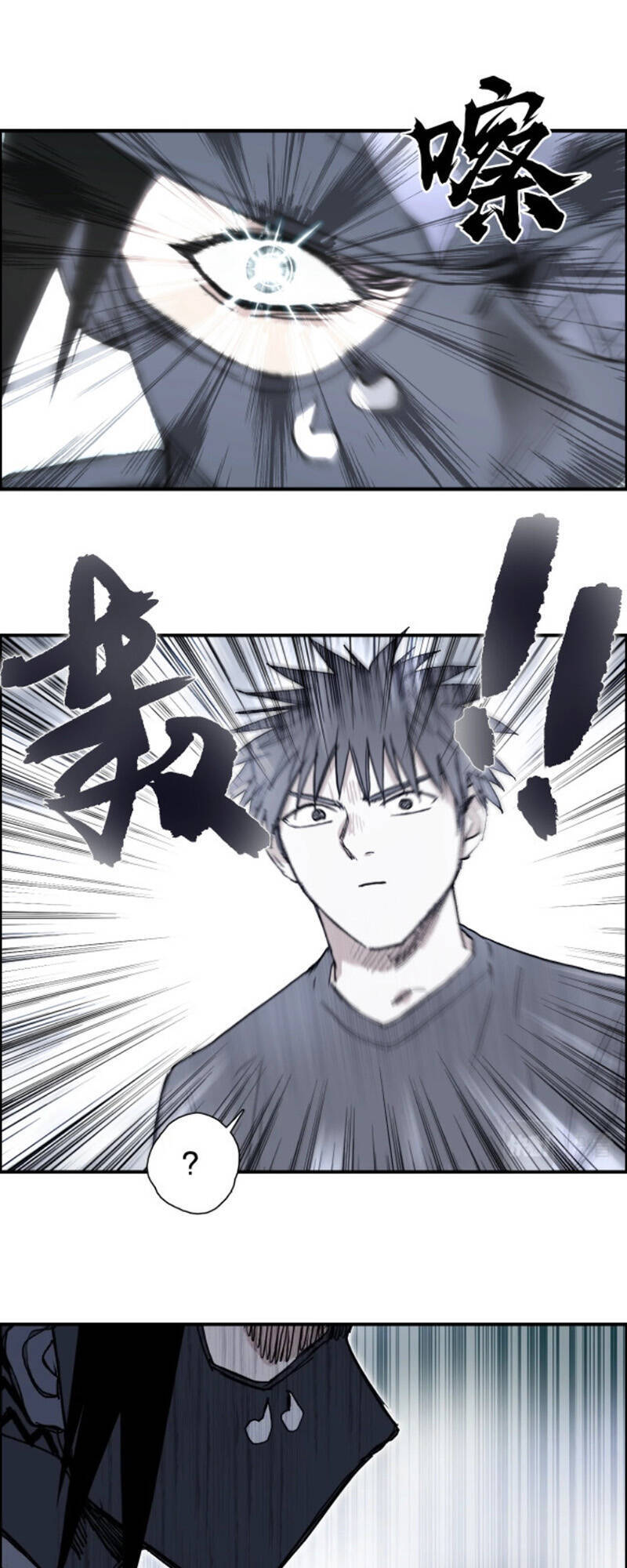 Siêu Năng Lập Phương Chapter 273 - 19