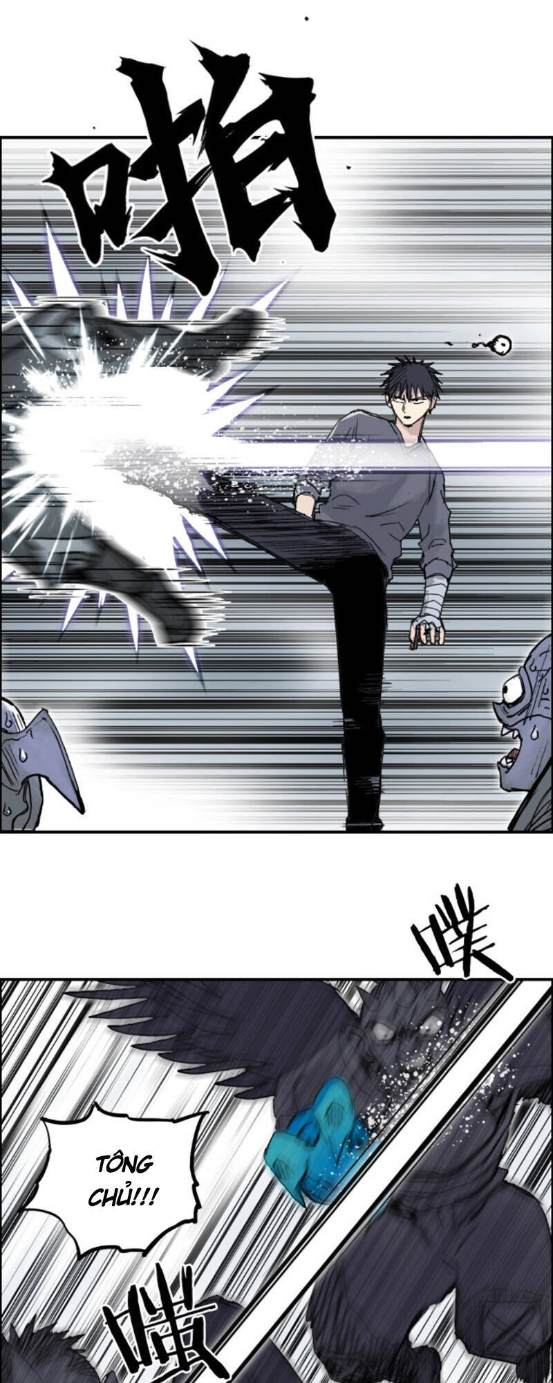 Siêu Năng Lập Phương Chapter 273 - 53
