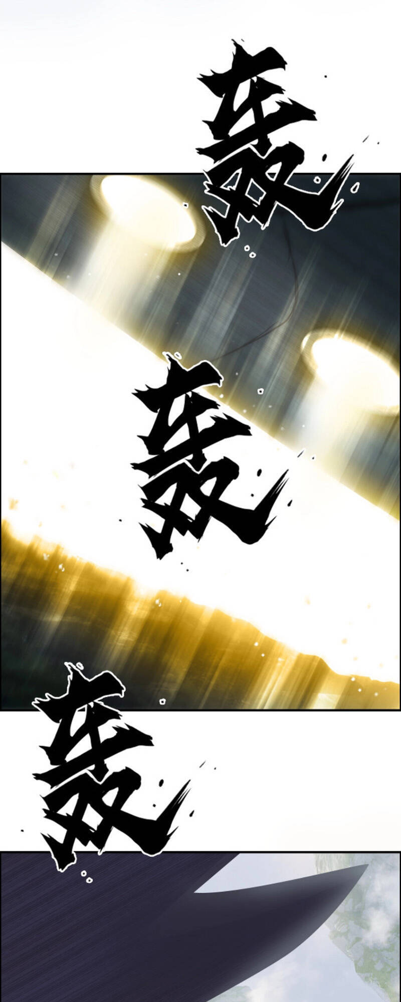 Siêu Năng Lập Phương Chapter 273 - 7