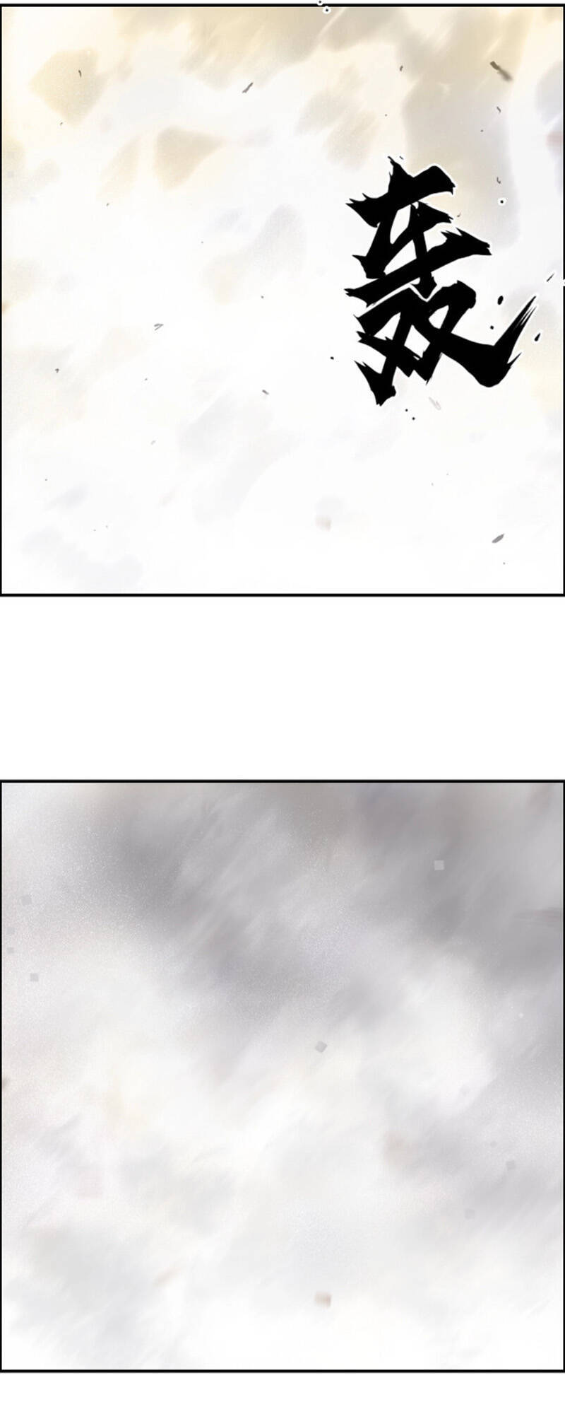 Siêu Năng Lập Phương Chapter 274 - 11