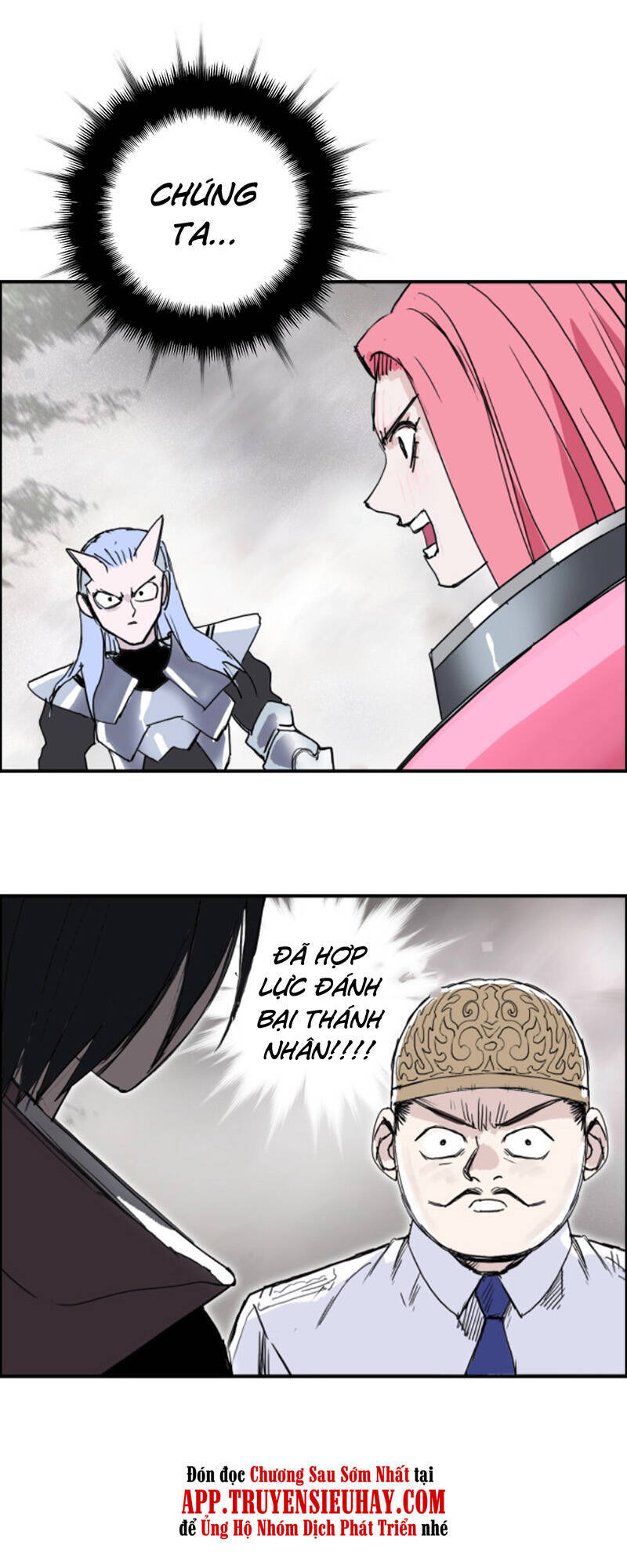 Siêu Năng Lập Phương Chapter 274 - 13