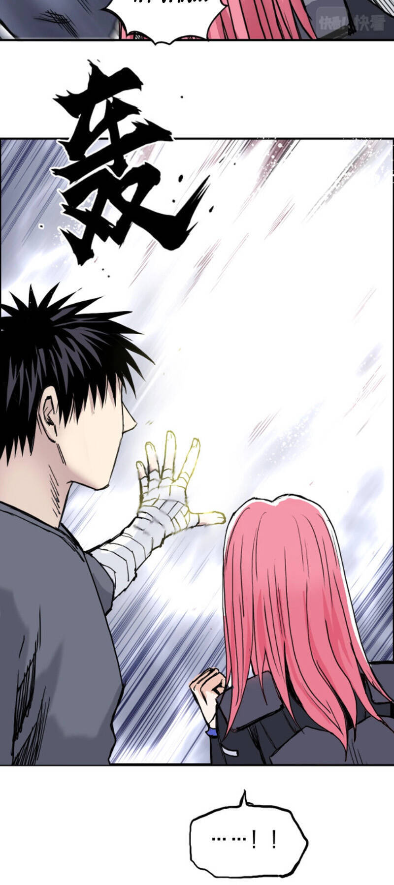 Siêu Năng Lập Phương Chapter 274 - 18