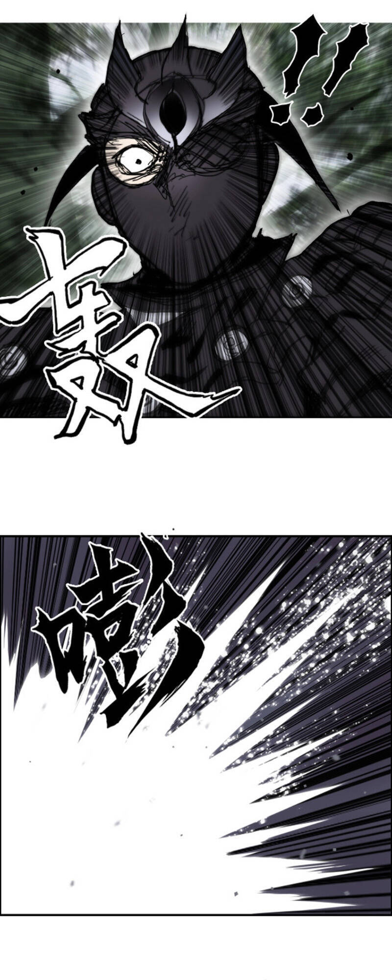 Siêu Năng Lập Phương Chapter 274 - 21