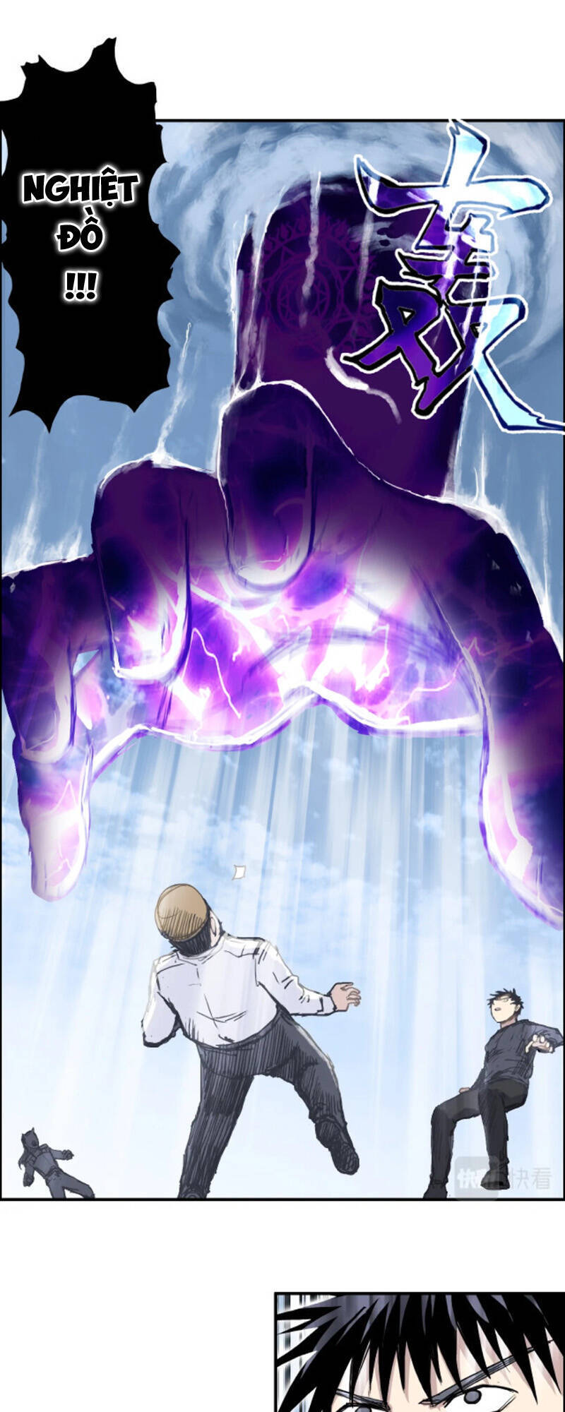 Siêu Năng Lập Phương Chapter 274 - 41