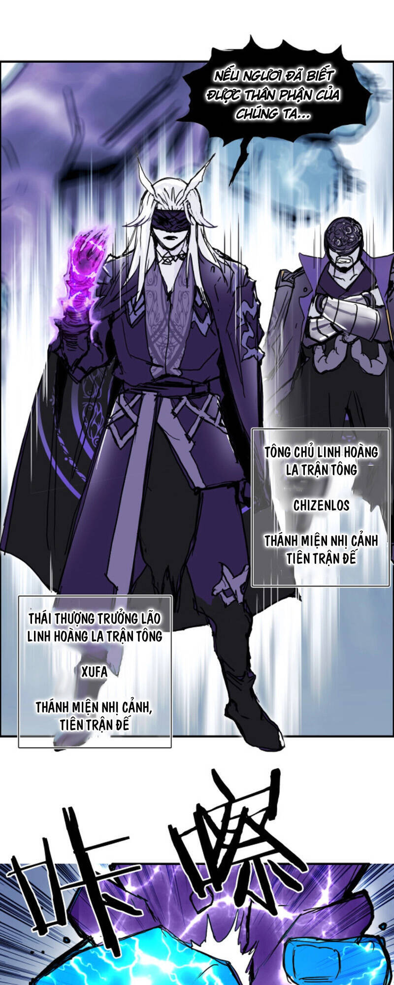 Siêu Năng Lập Phương Chapter 274 - 57