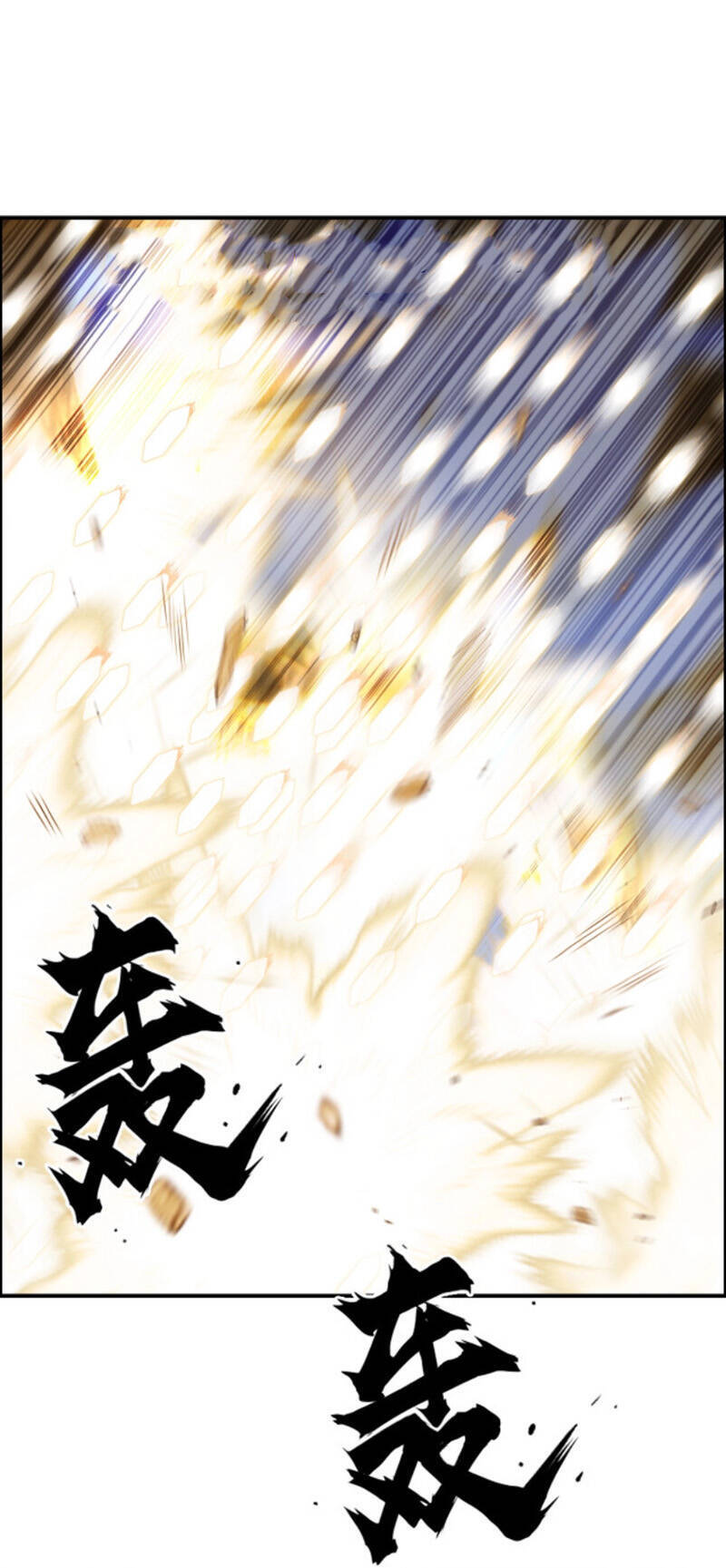 Siêu Năng Lập Phương Chapter 274 - 10