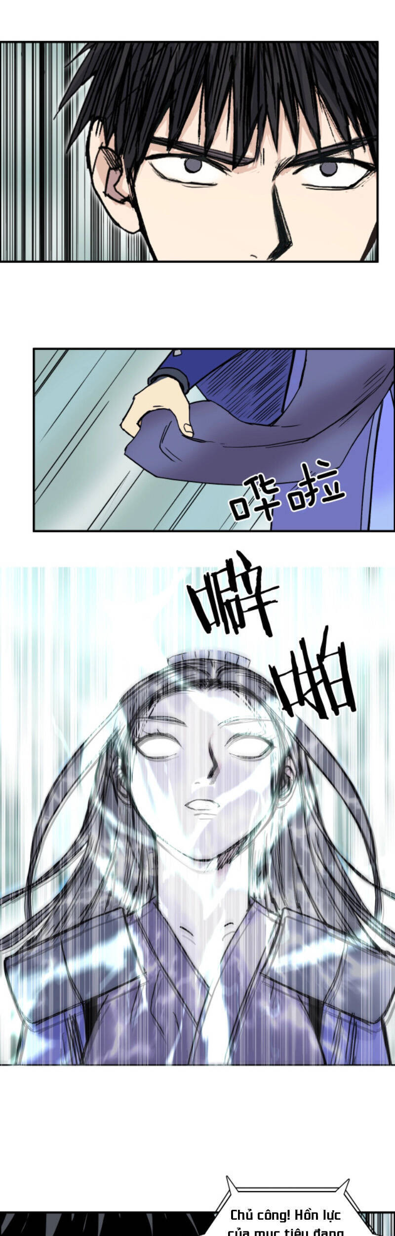 Siêu Năng Lập Phương Chapter 278 - 14