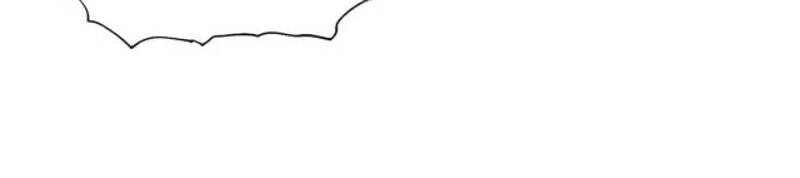 Siêu Năng Lập Phương Chapter 278 - 17