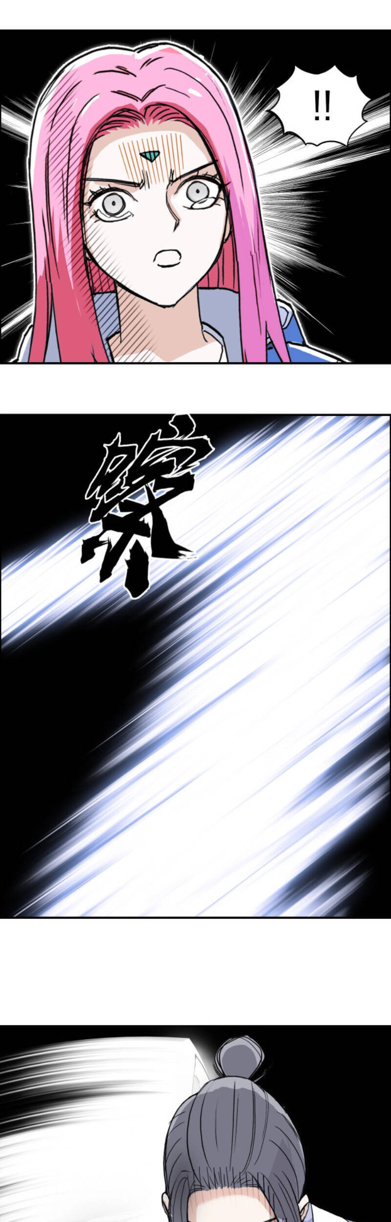 Siêu Năng Lập Phương Chapter 278 - 43