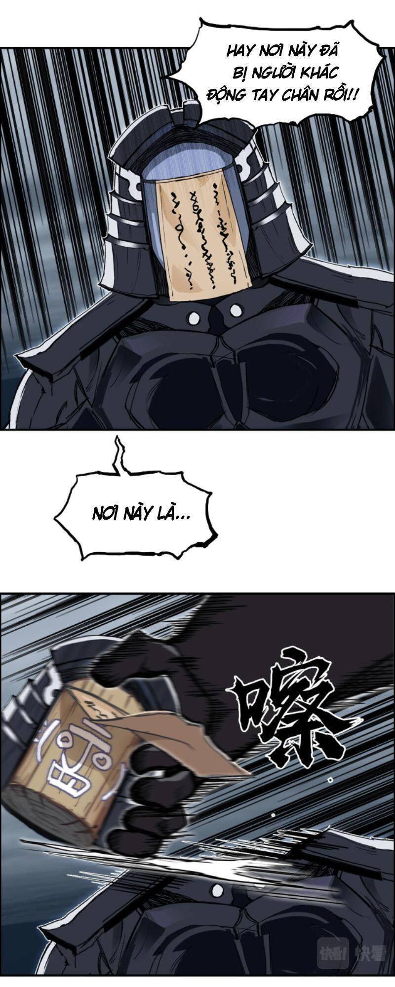 Siêu Năng Lập Phương Chapter 282 - 15