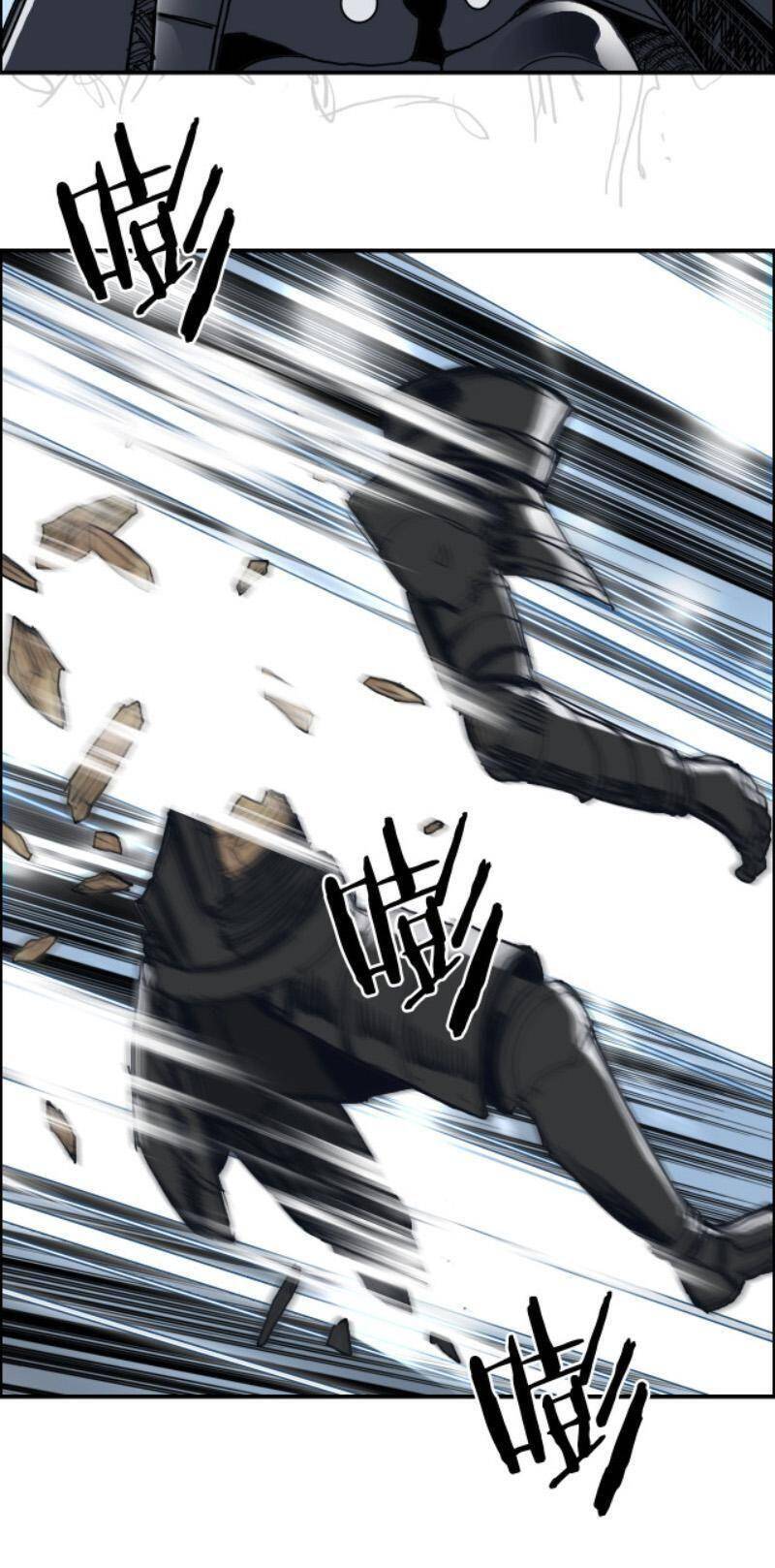 Siêu Năng Lập Phương Chapter 282 - 26