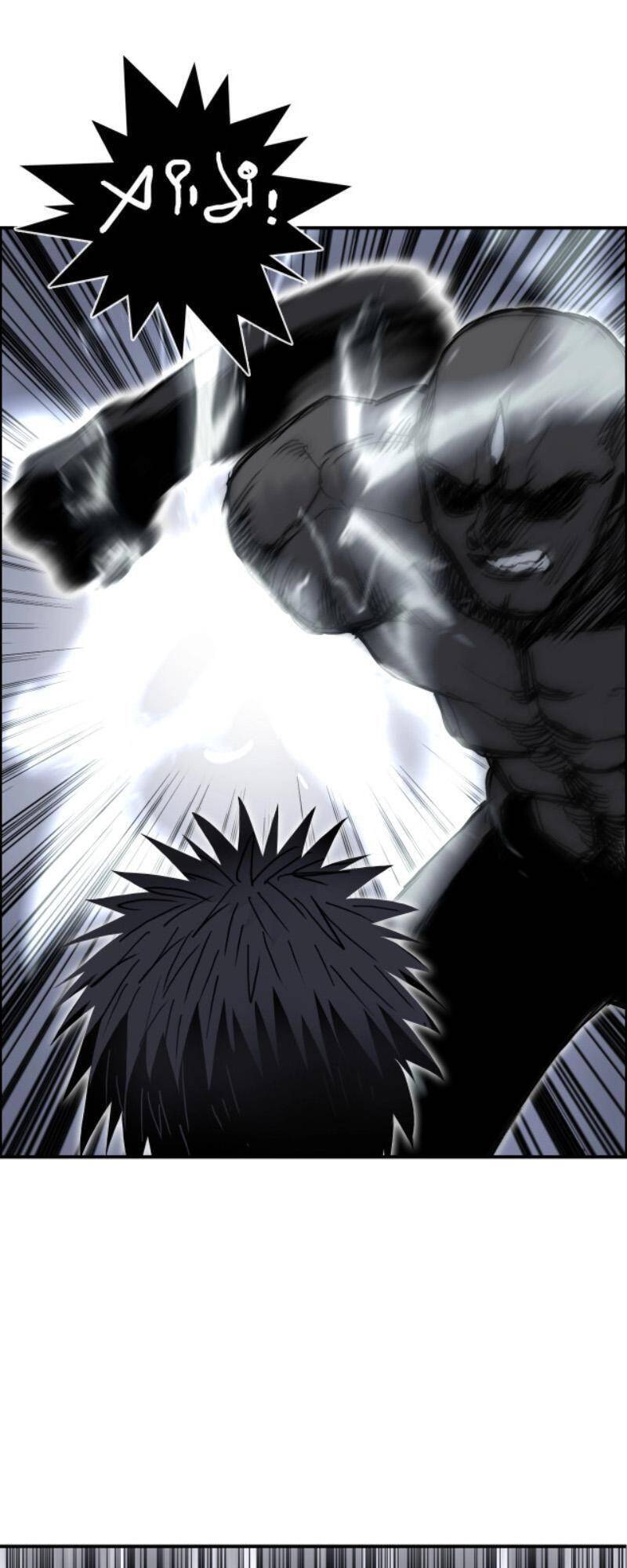 Siêu Năng Lập Phương Chapter 282 - 43