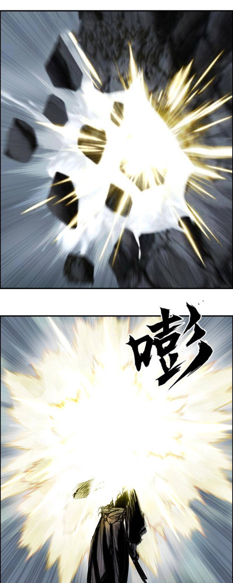 Siêu Năng Lập Phương Chapter 283 - 15