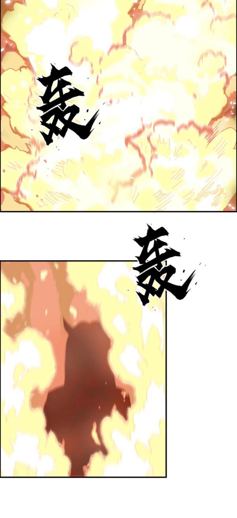 Siêu Năng Lập Phương Chapter 283 - 20