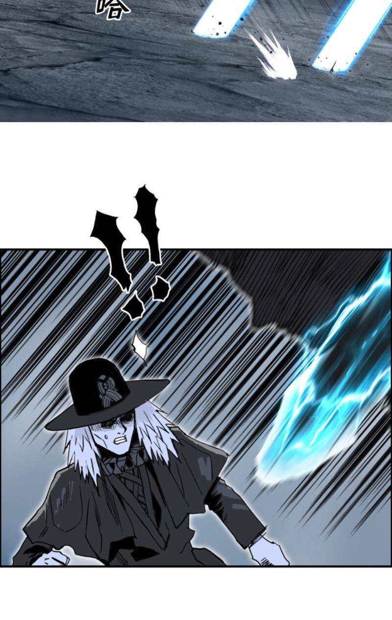 Siêu Năng Lập Phương Chapter 283 - 22