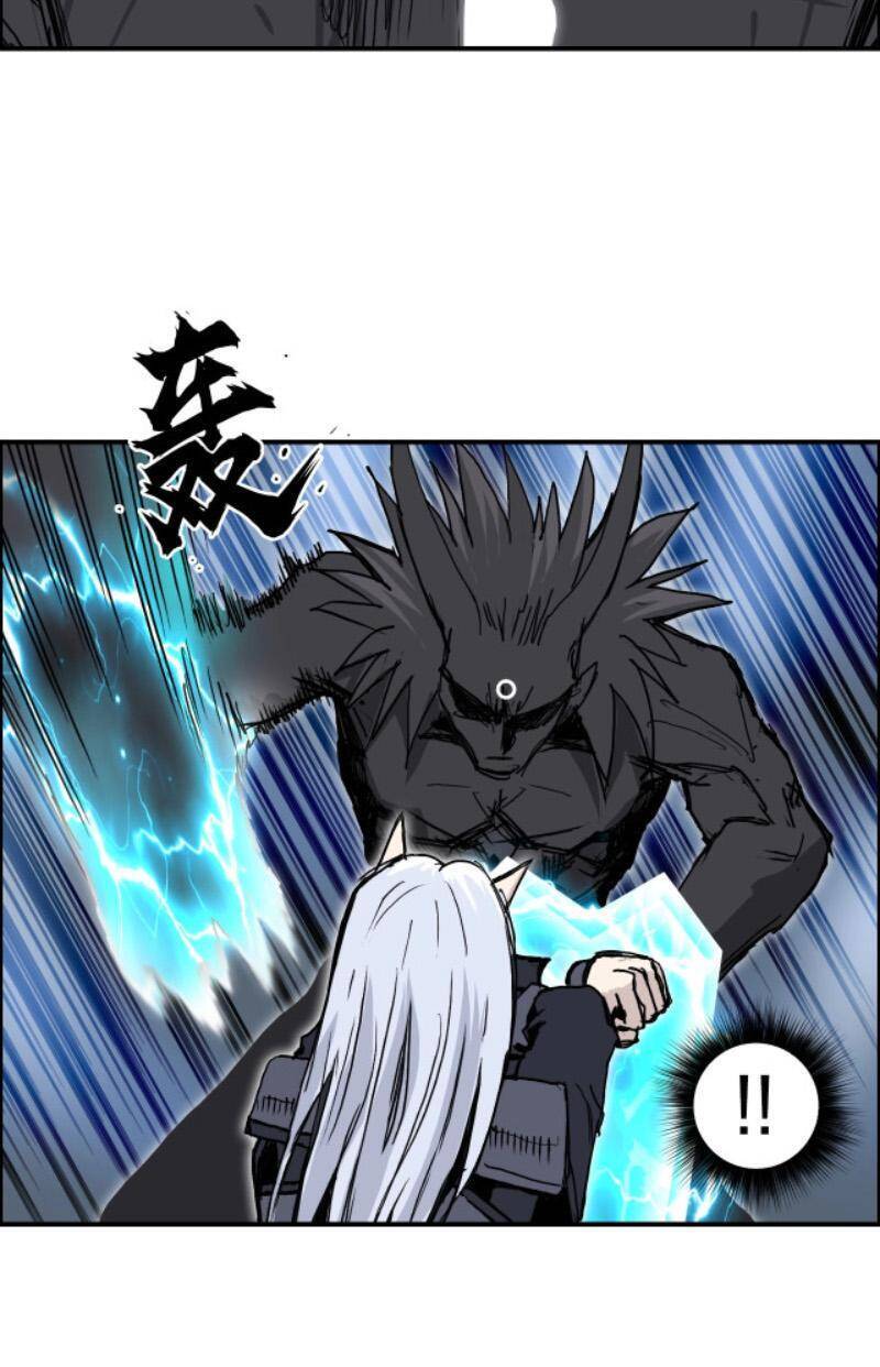 Siêu Năng Lập Phương Chapter 283 - 26