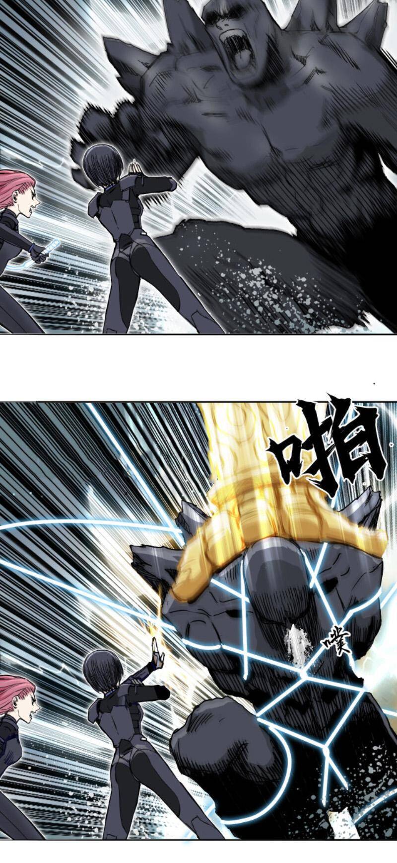 Siêu Năng Lập Phương Chapter 283 - 32