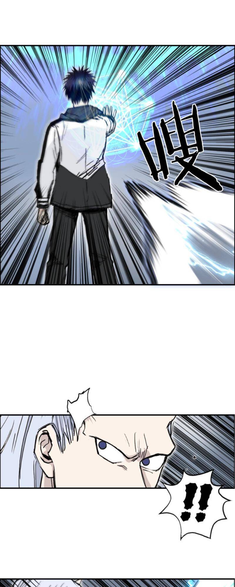 Siêu Năng Lập Phương Chapter 283 - 43