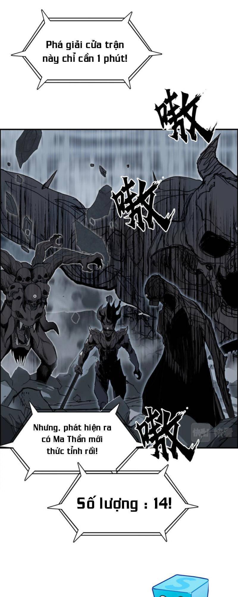 Siêu Năng Lập Phương Chapter 283 - 57