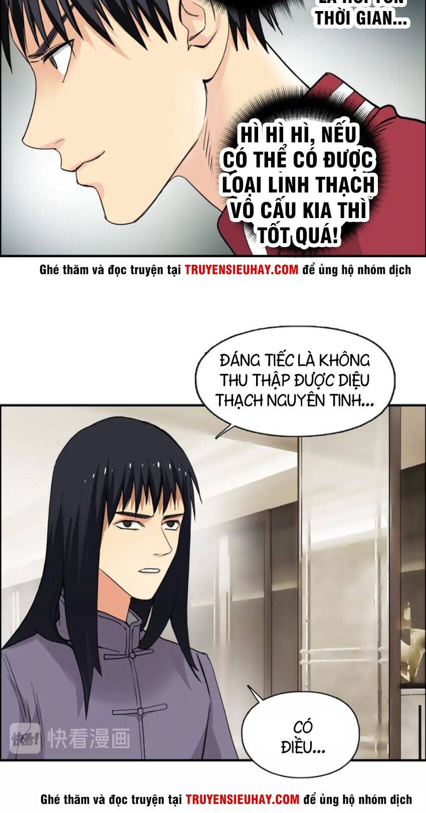 Siêu Năng Lập Phương Chapter 114 - 6