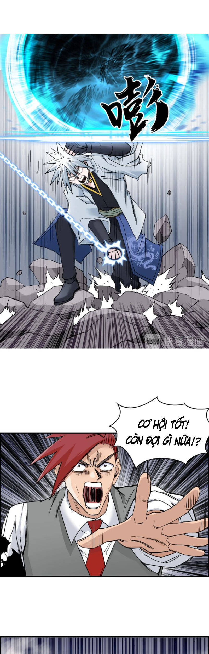 Siêu Năng Lập Phương Chapter 188 - 2