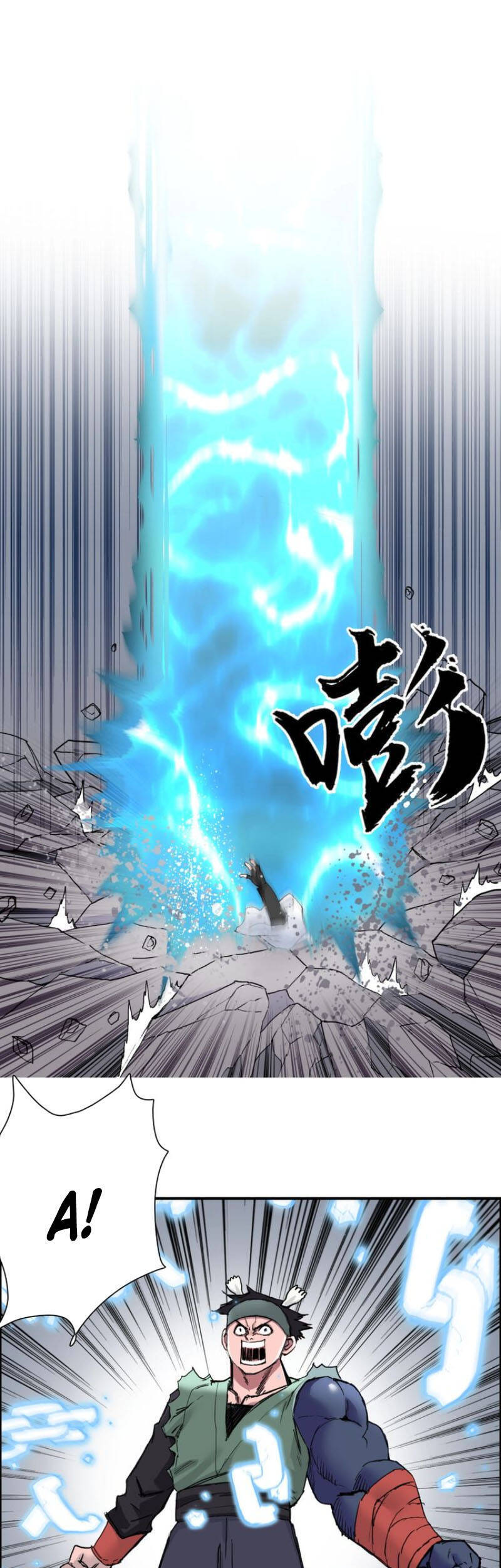 Siêu Năng Lập Phương Chapter 188 - 12