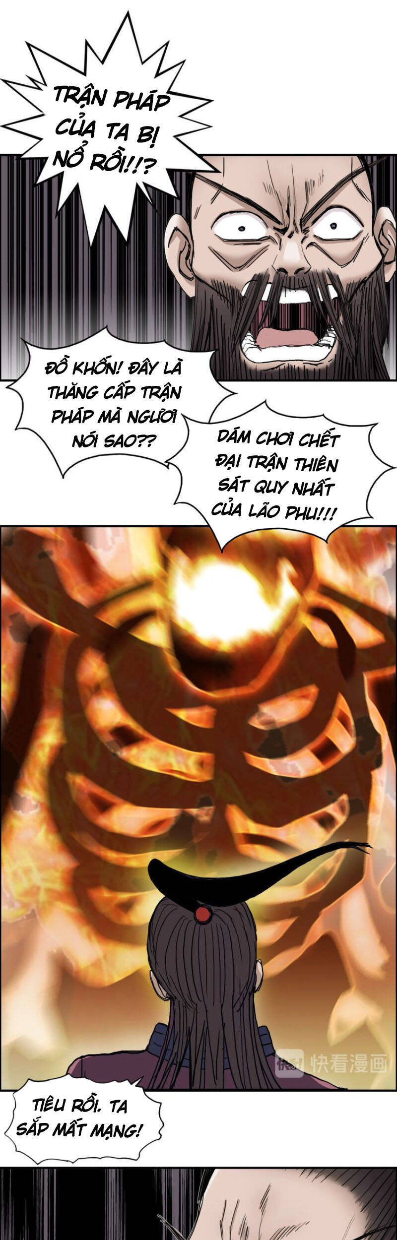 Siêu Năng Lập Phương Chapter 188 - 18