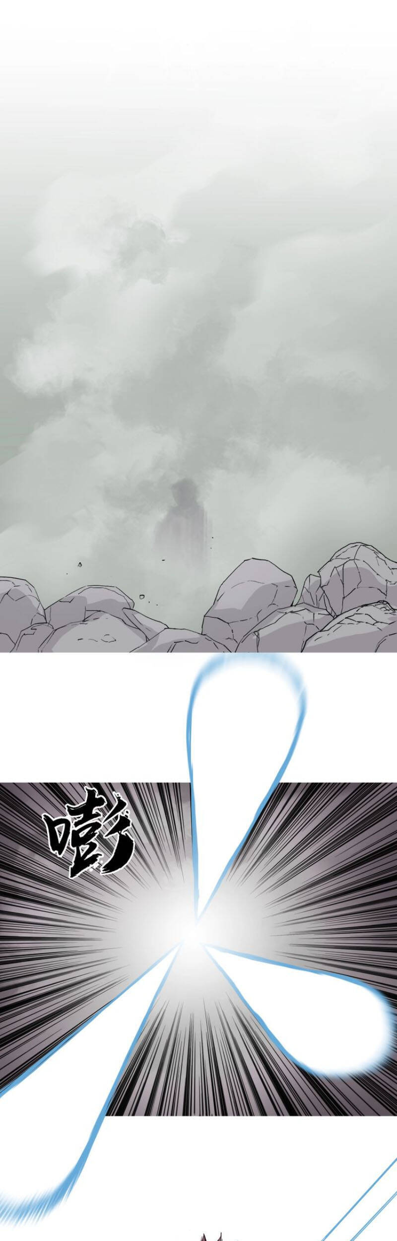 Siêu Năng Lập Phương Chapter 188 - 30