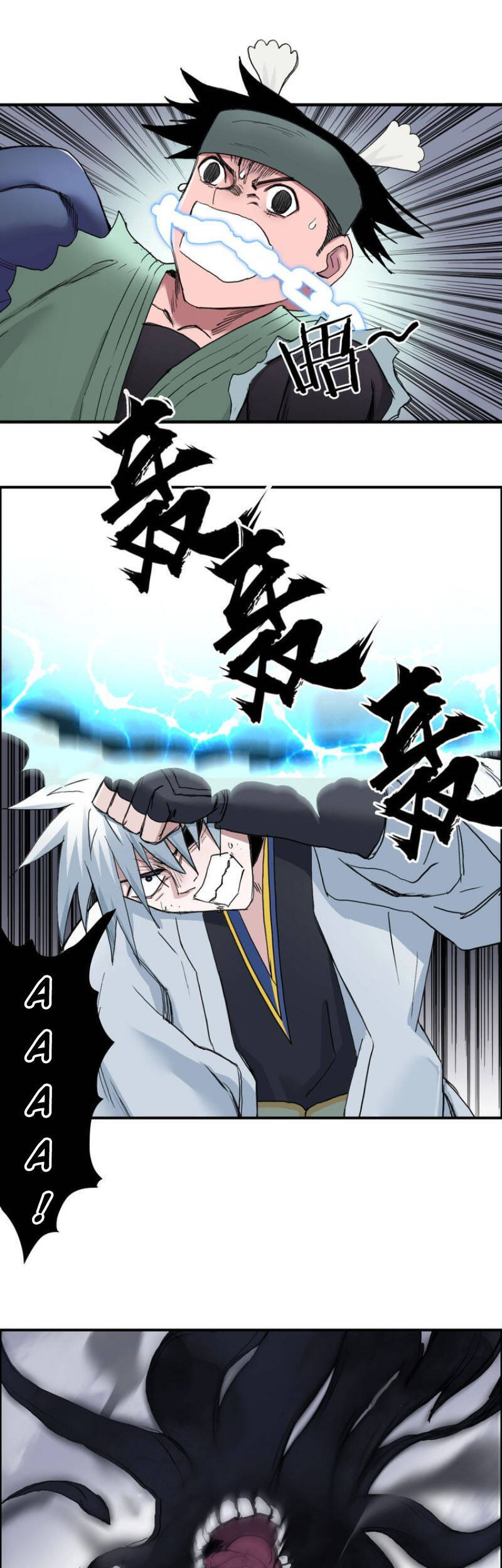 Siêu Năng Lập Phương Chapter 188 - 4