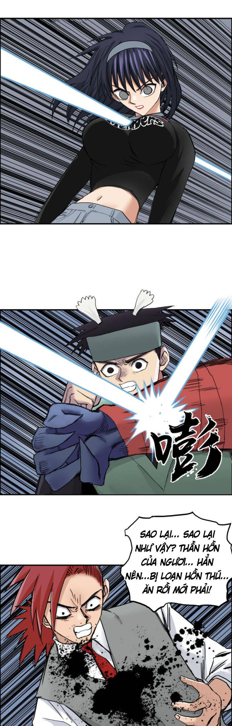 Siêu Năng Lập Phương Chapter 188 - 32