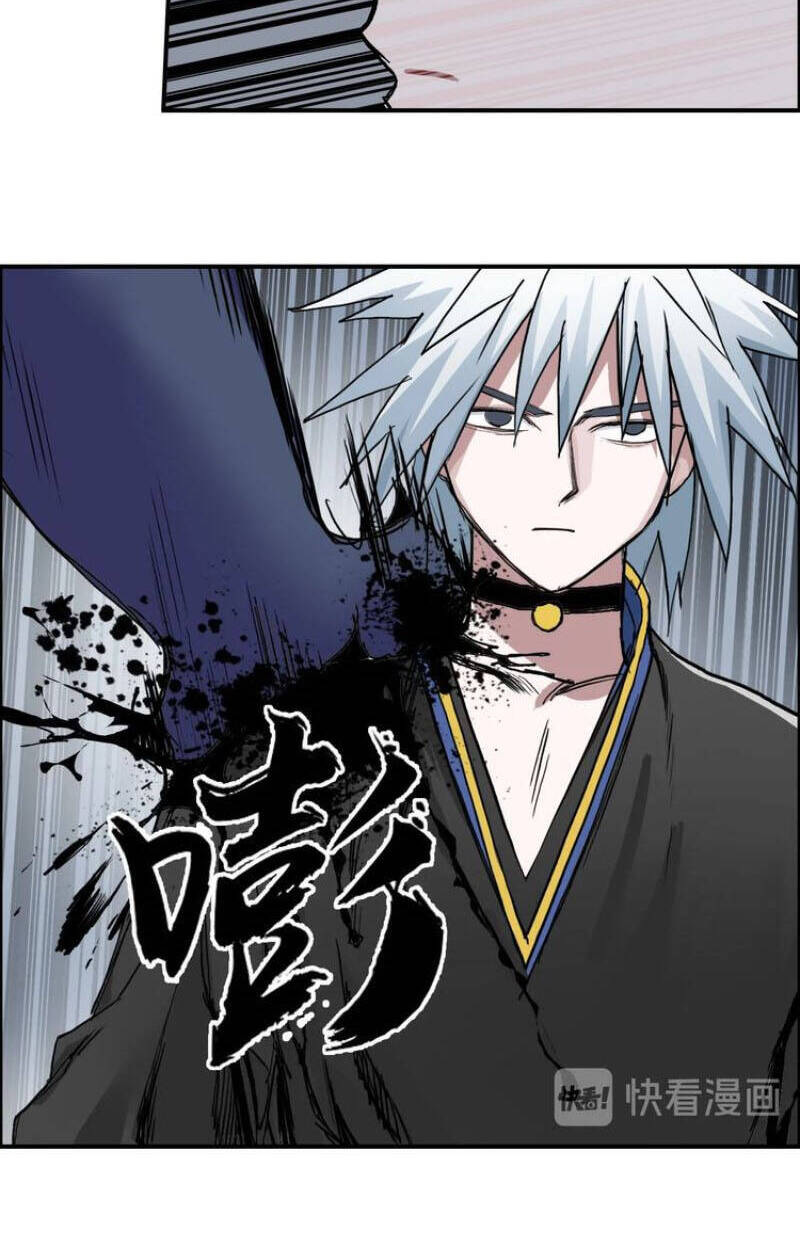 Siêu Năng Lập Phương Chapter 188 - 37