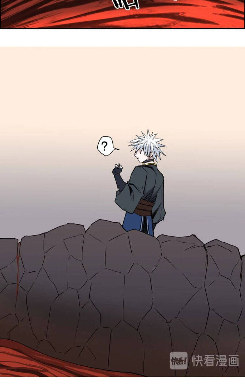 Siêu Năng Lập Phương Chapter 188 - 45