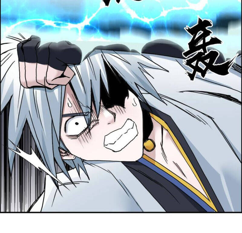 Siêu Năng Lập Phương Chapter 188 - 7