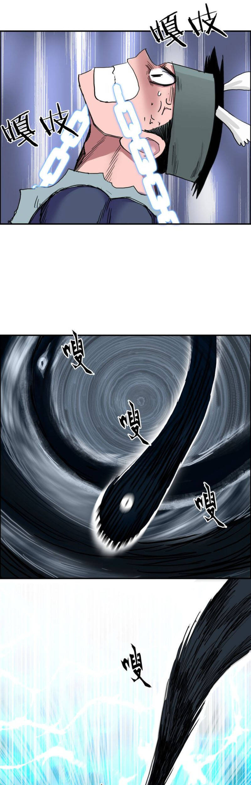 Siêu Năng Lập Phương Chapter 188 - 8