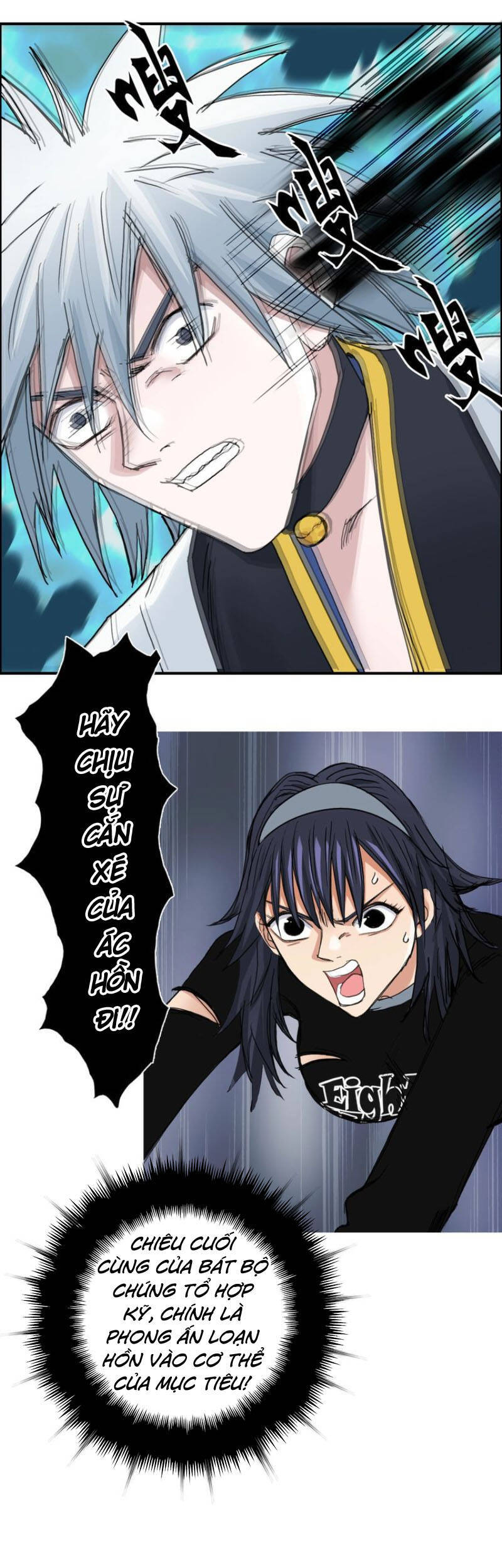 Siêu Năng Lập Phương Chapter 188 - 10