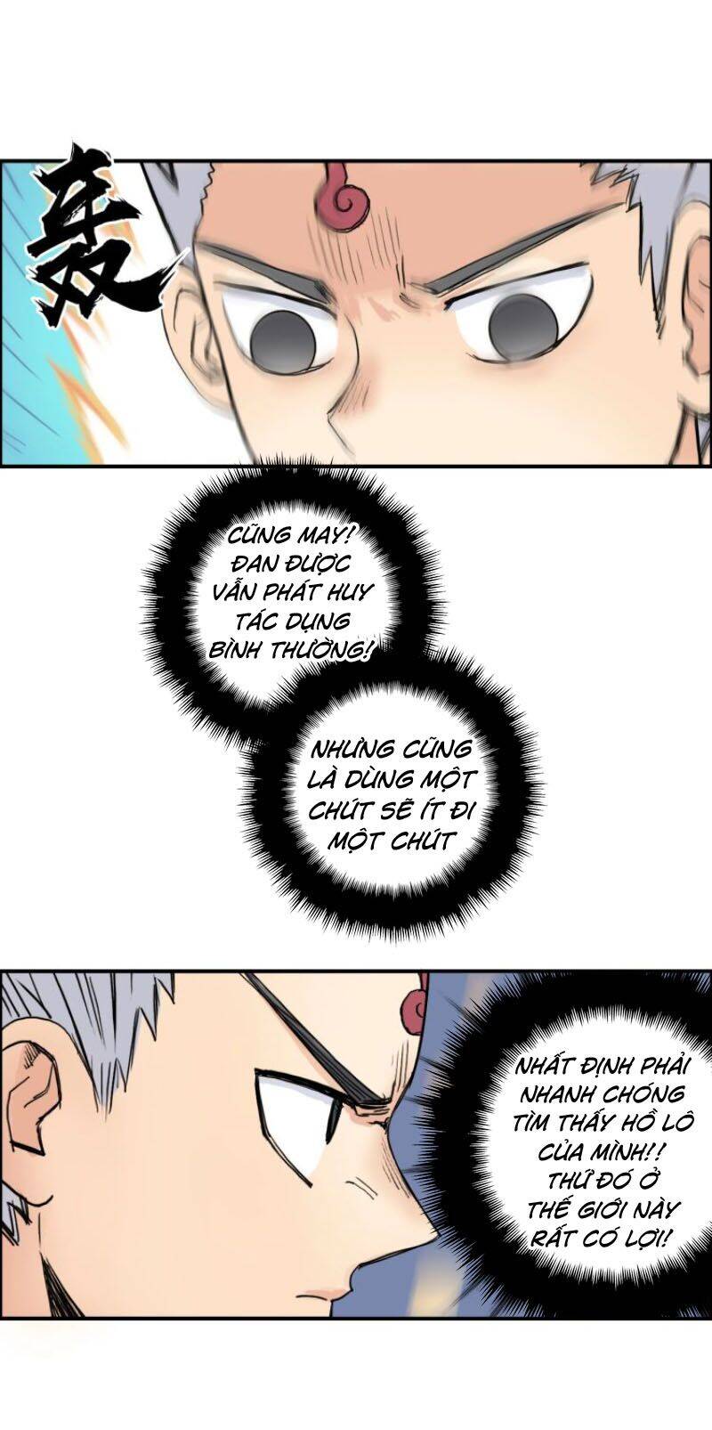 Siêu Năng Lập Phương Chapter 198 - 16