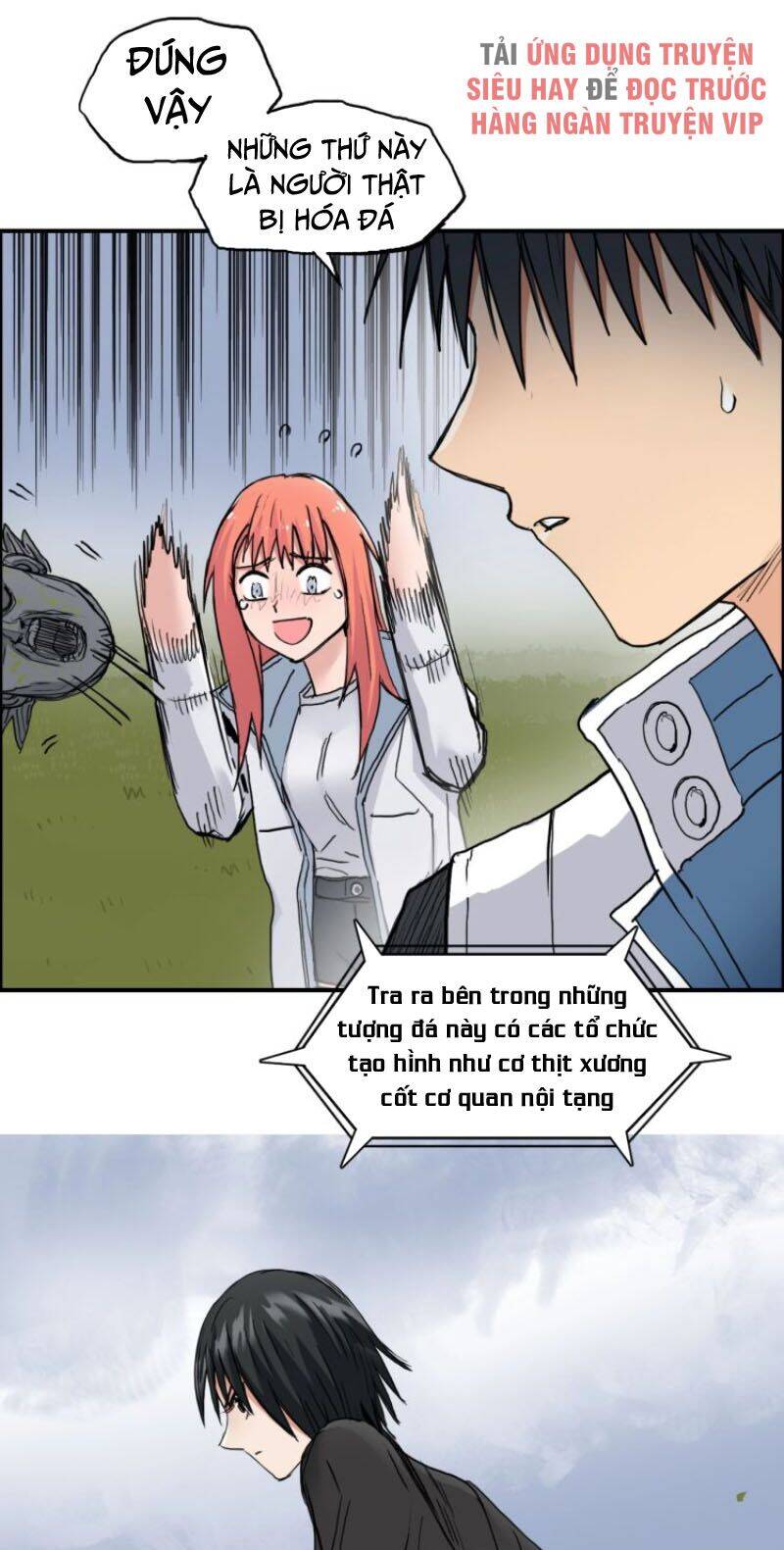 Siêu Năng Lập Phương Chapter 198 - 26