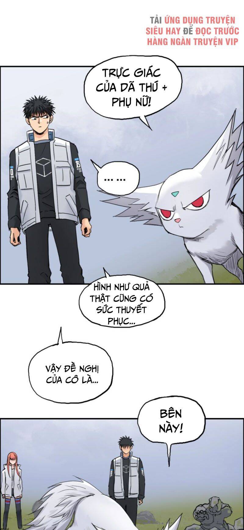 Siêu Năng Lập Phương Chapter 198 - 34