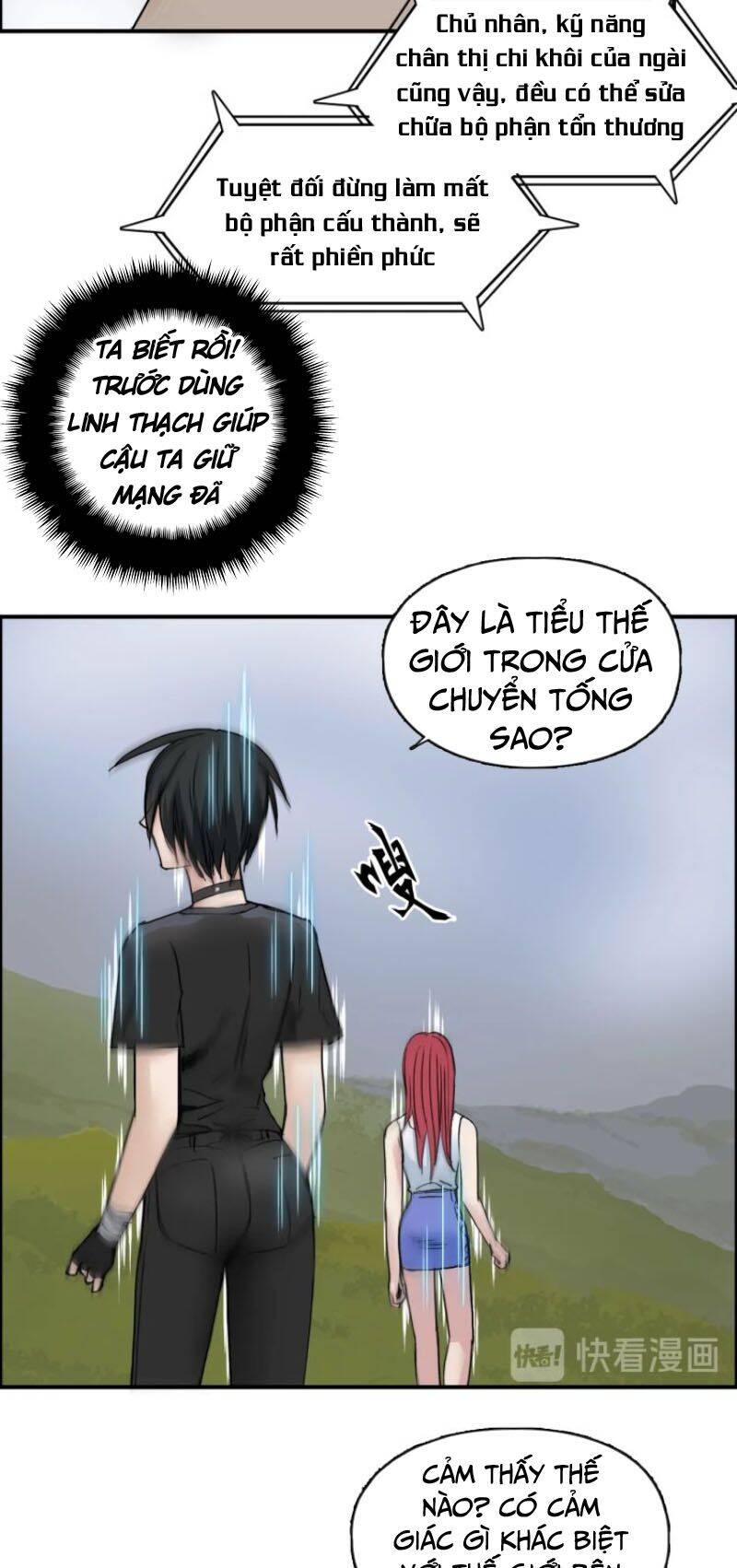 Siêu Năng Lập Phương Chapter 198 - 10