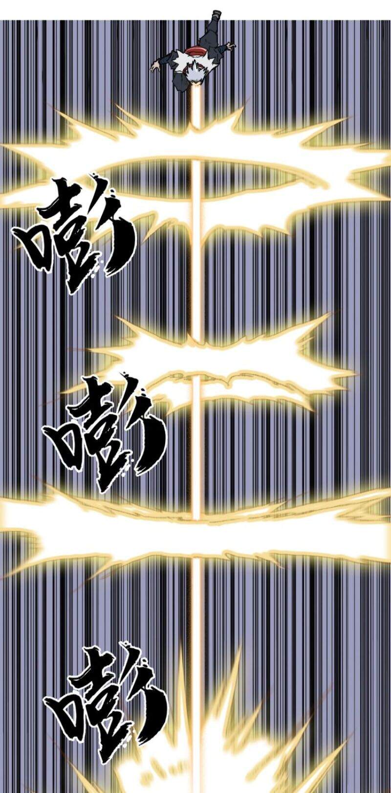 Siêu Năng Lập Phương Chapter 204 - 20