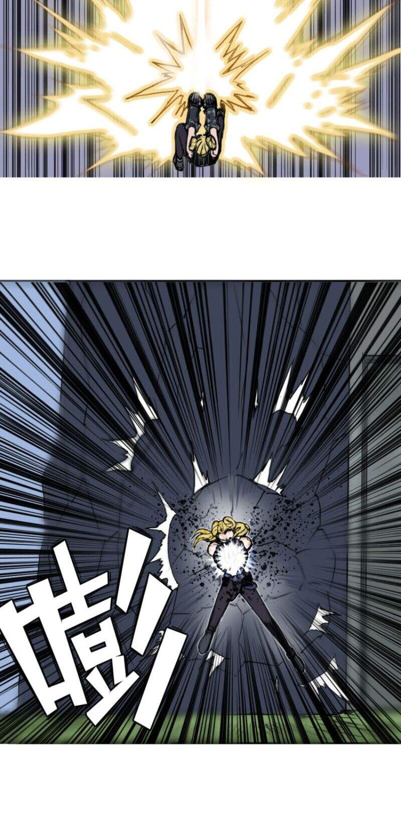 Siêu Năng Lập Phương Chapter 204 - 21