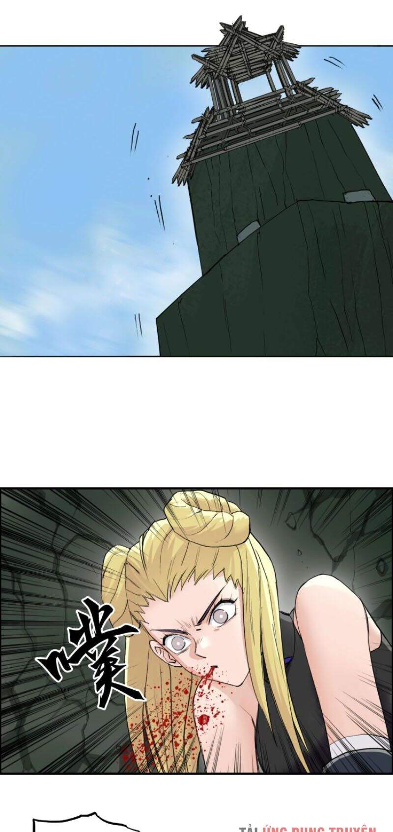 Siêu Năng Lập Phương Chapter 204 - 22