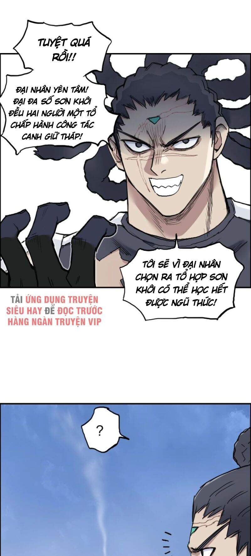 Siêu Năng Lập Phương Chapter 204 - 28