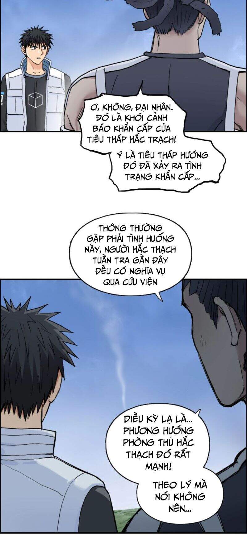 Siêu Năng Lập Phương Chapter 204 - 31