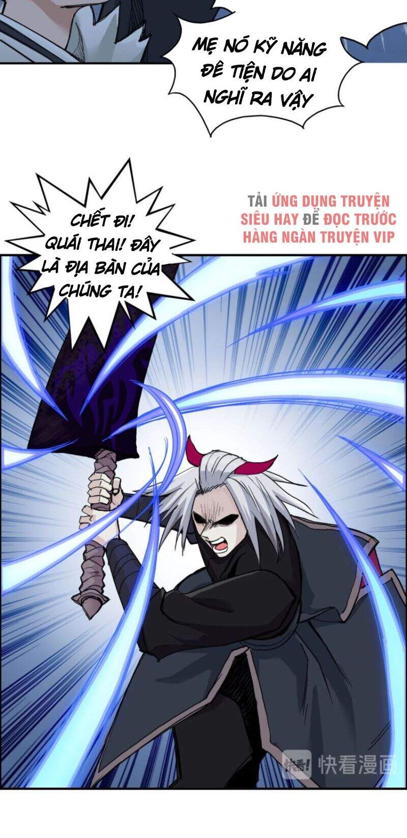 Siêu Năng Lập Phương Chapter 204 - 45