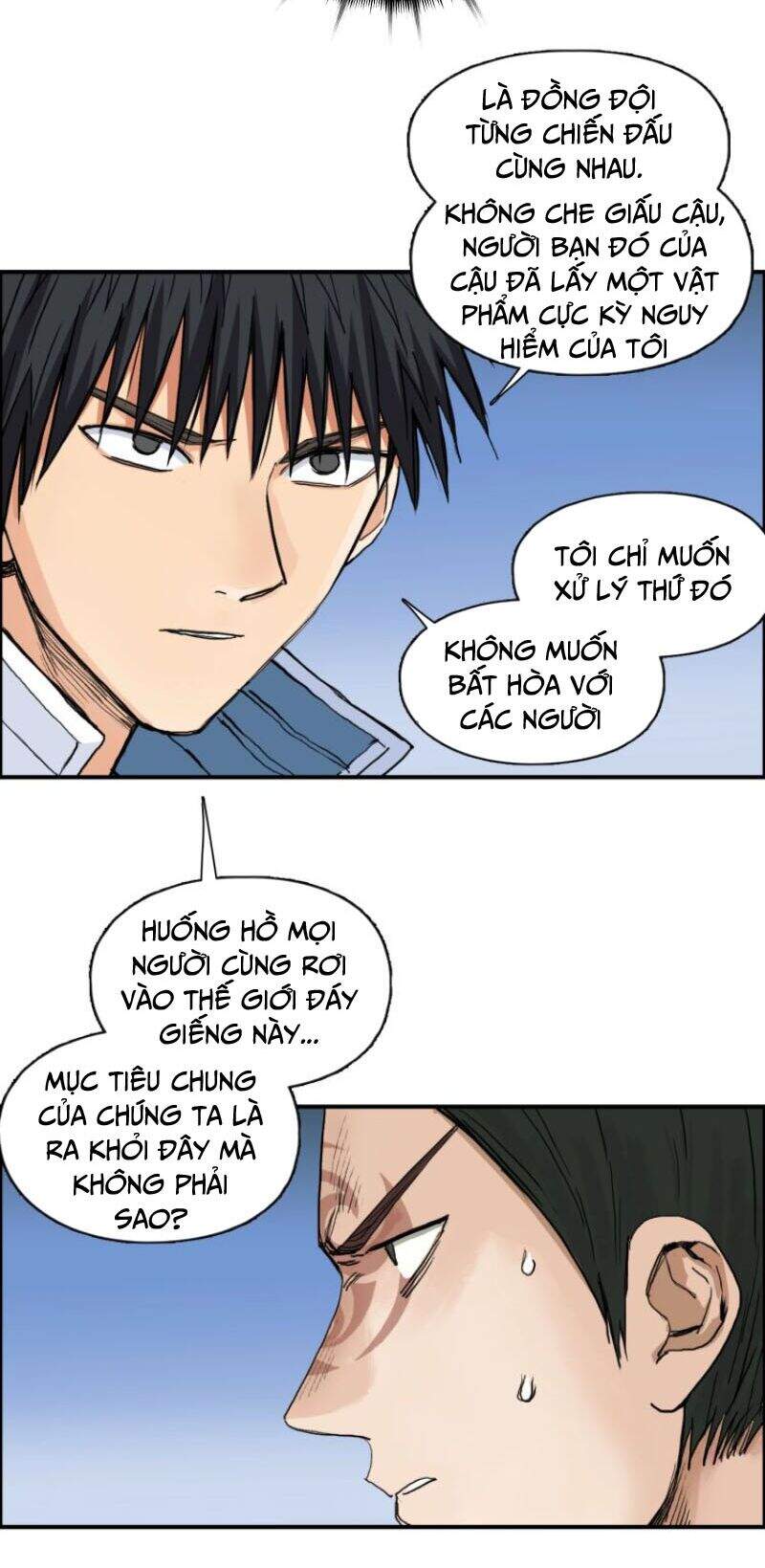 Siêu Năng Lập Phương Chapter 204 - 7